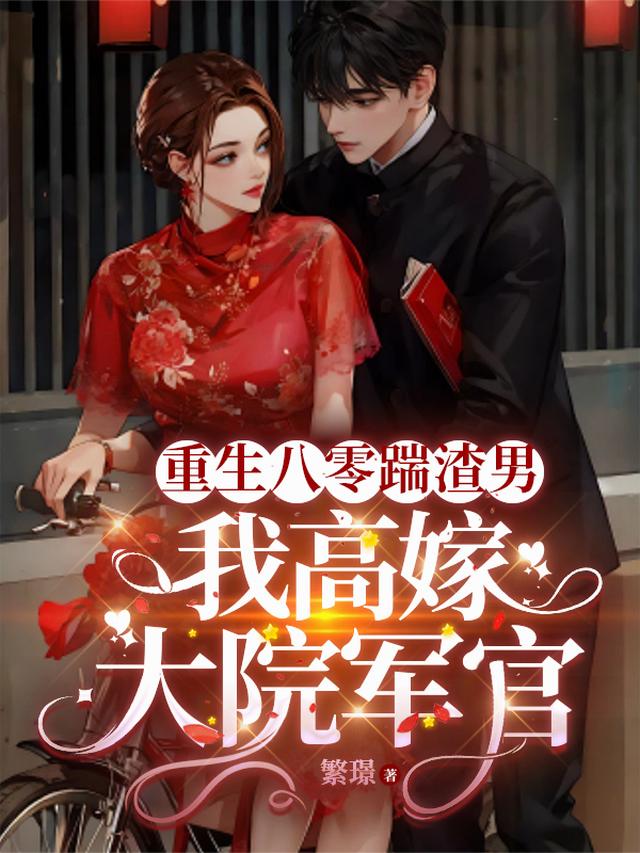 �������������У��Ҹ߼޴�Ժ����