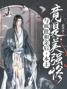 ��������׺󣬱���������ǿ��