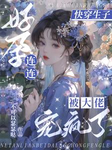 �촩���ӣ����ô����ǳ�������