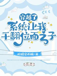 ��Խ�ˣ�λ��֮����׷�����ܣ�