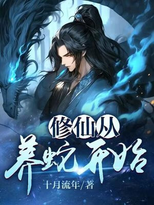 ���ɴ����߿�ʼ