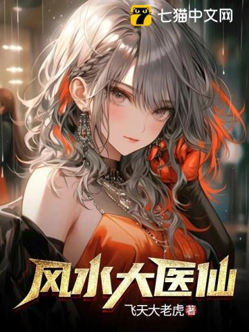 ��ˮ��ҽ��