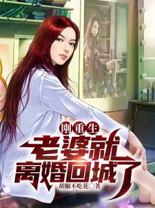 �����ۣ��ص����Ż���̥����һ��