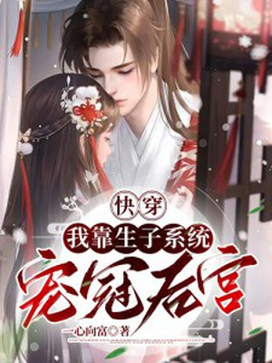 �촩���ҿ�����ϵͳ��ں�