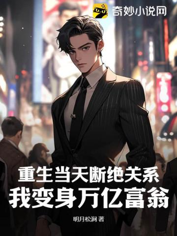 ��������Ͼ���ϵ���ұ������ڸ���