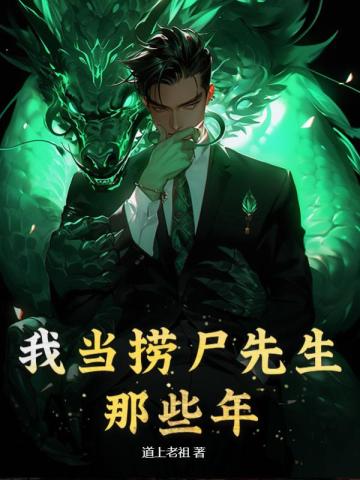 �ҵ���ʬ������Щ��