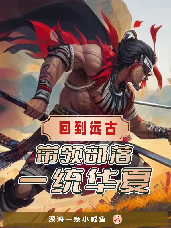 �ص�Զ�Ŵ��첿��һͳ����