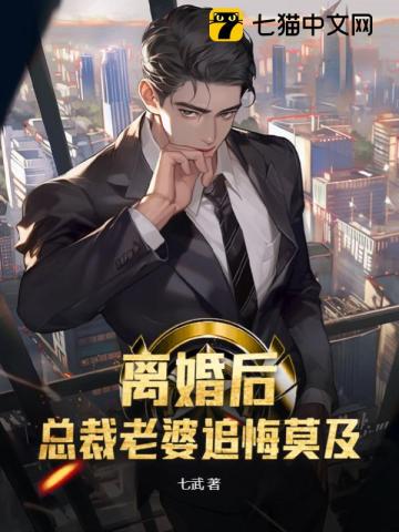 �����ܲ�����׷��Ī��