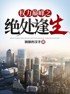 Ȩ���۷�֮��������