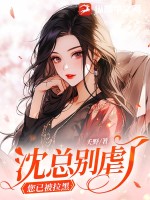 ���ܱ�Ű�ˣ����ѱ�����