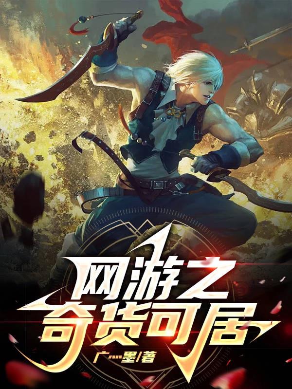 ����֮����ɾ�