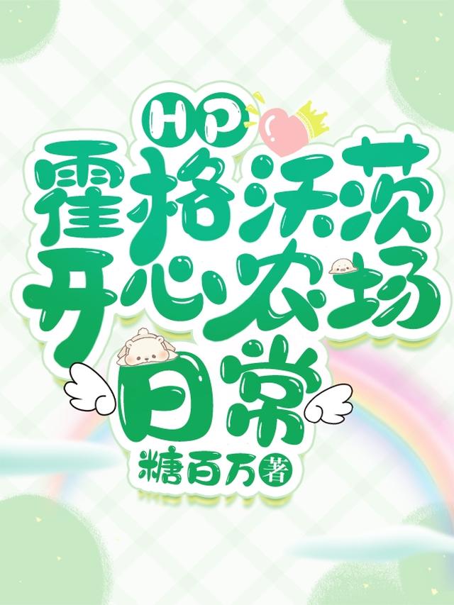 HP�������ִĿ���ũ���ճ�