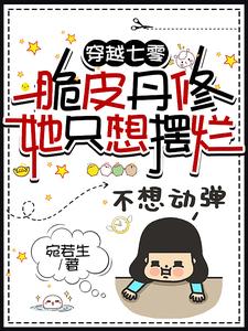 ������飬���޿�ʼ���ú��̥��