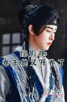 ��Ӱ�ӣ��������ֿ�����