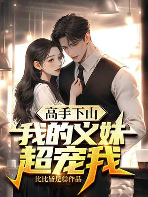 ������ɽ���ҵ����ó�����