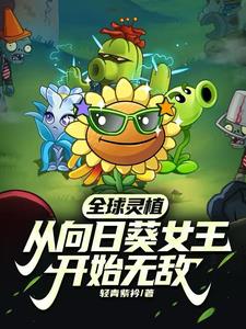 ���ף�����ϵ��ֲ����ϵ���ͣ�