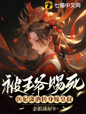 ����ү������ҽ������ת���޻���