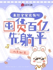 ĩ��ȫ�Ҷ����ģ��ڻ���������ƽ