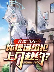 ���ֵ��죬����ͨ�������Ÿ�Լ��