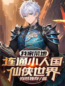 �ҼҲ˵���ͨС�˹���������