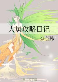 ��˹����ռ�