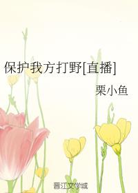 �����ҷ���Ұ[ֱ��]