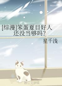 [����]������Ŀ���˻�û������