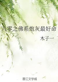 ����֮��ϵ�ڻ������