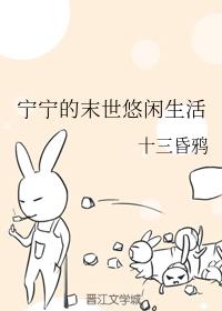 ������ĩ����������