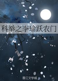 �ƾ�֮���Ծũ��