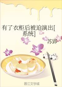 �����¹�����ݳ�[ϵͳ]