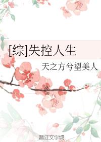 [��]ʧ������