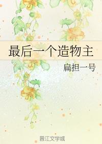 ���һ��������