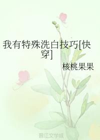 ��������ϴ�׼���[�촩]