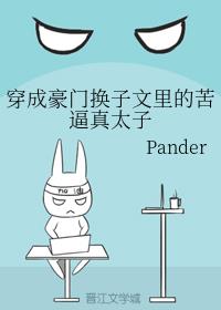 ���ɺ��Ż�������Ŀ����̫��