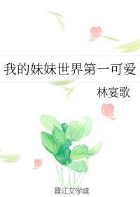 �ҵ����������һ�ɰ�