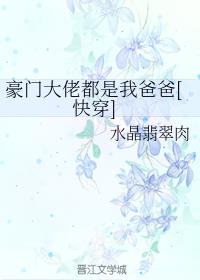 ���Ŵ��ж����Ұְ�[�촩]