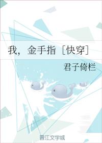 �ң�����ָ�ۿ촩��