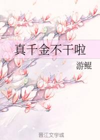 ��ǧ�𲻸���