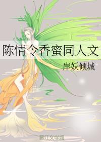 ����������ͬ����