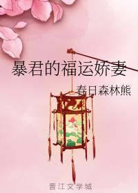 �����ĸ��˽���