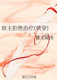 �����ܾ�����(�촩)