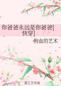 ��ְ���Զ����ְ�[�촩]