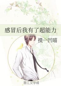 ��ð�������˳�����