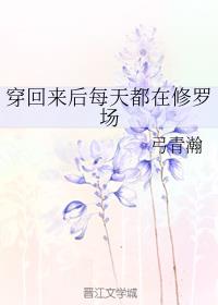 ��������ÿ�춼�����޳�