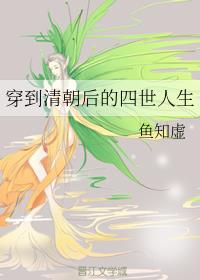 �����峯�����������