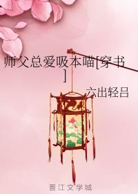 ʦ���ܰ�������[����]