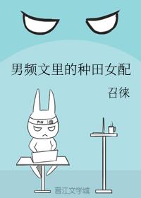 ��Ƶ���������Ů��