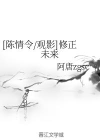 [������/��Ӱ]����δ��