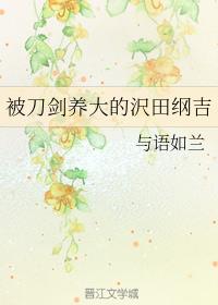 ����������ěg��ټ�